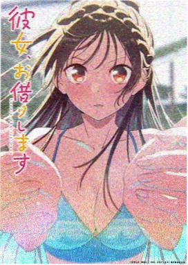 银河便当店 日常温情美食动画海报